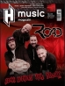 Road: Senki Kedvéért Nem Fékezünk DIGI CD - H-Music Magazin